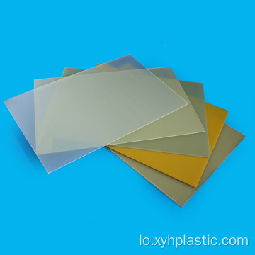 ສີເຫຼືອງ Insulation Laminate 3240 Panel